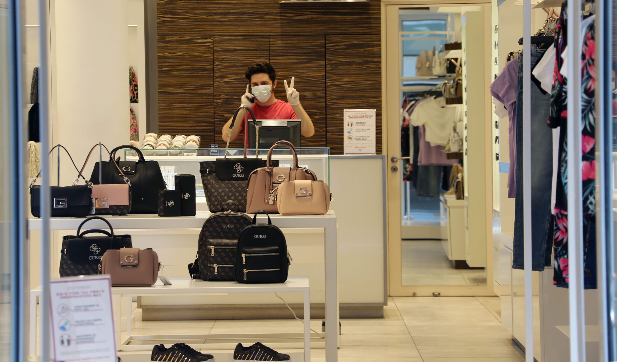 Πότε θα πληρωθούν εργοδότες και εργαζόμενοι το δεύτερο επίδομα λόγω κορωνοϊού;