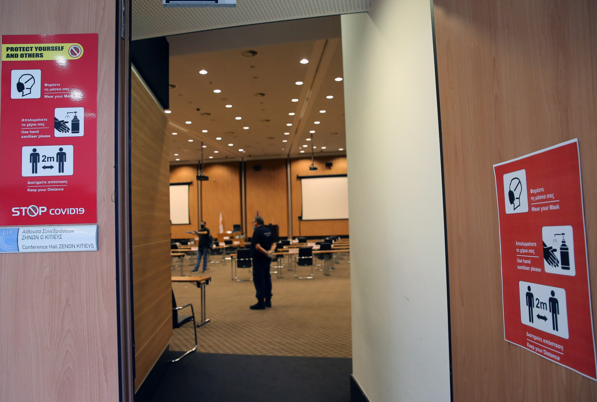 Με αποστάσεις και μάσκες οι συνεδριάσεις της Ολομέλειας στο "Φιλοξενία" (ΒΙΝΤΕΟ)