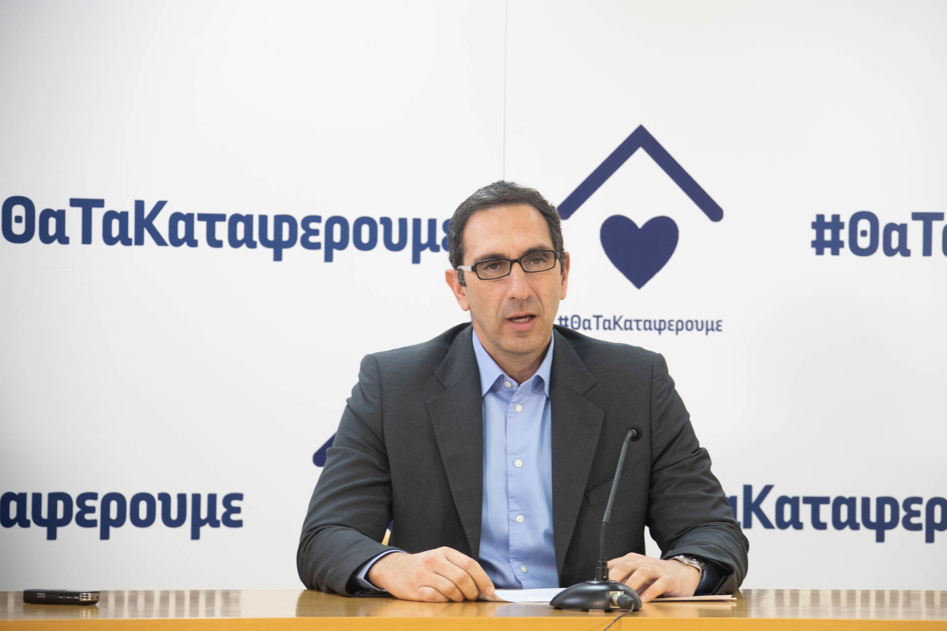 "Γνωρίζουμε πολύ καλά πως χωρίς αυτούς δεν θα τα καταφέρουμε"