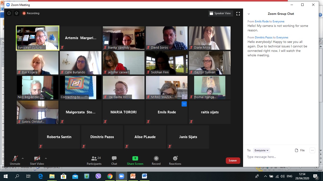 Ευρωπαϊκό Έργο Cult-CreaTE: Μέσω τηλεδιάσκεψης η 4η Συνάντησης της Επιτροπής