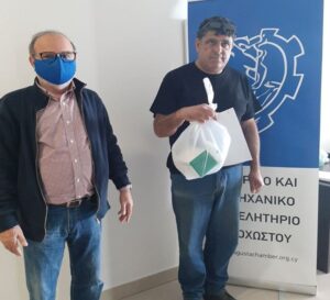 Το ΕΒΕ Αμμοχώστου στηρίζει τις επιχειρήσεις της ελεύθερης περιοχής Αμμοχώστου