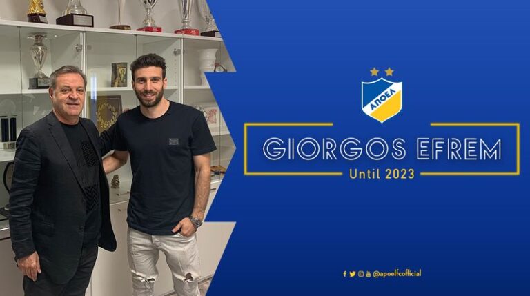 Δέχθηκε σημαντική μείωση και ανανέωσε το συμβόλαιο του ο Εφραίμ