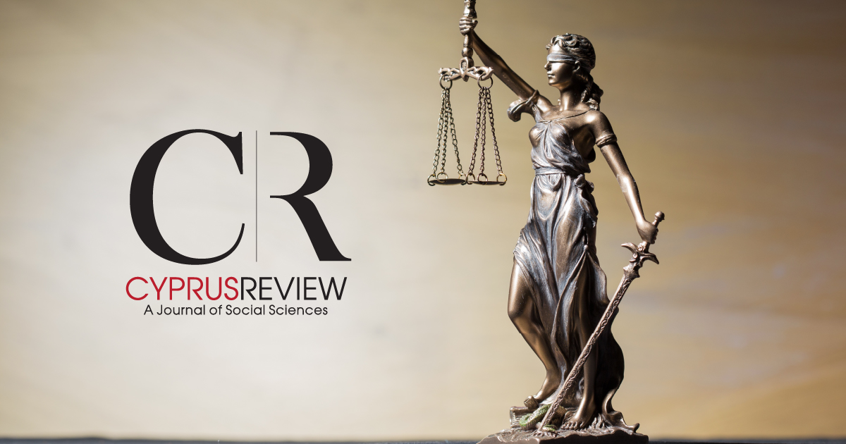 Πρώτα Ετήσια Βραβεία Βιβλίου του The Cyprus Review