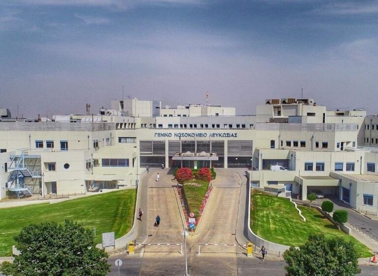 Παραδόθηκε στον Οργανισμό Κρατικών Υπηρεσιών Υγείας ο πρώτος εξοπλισμός