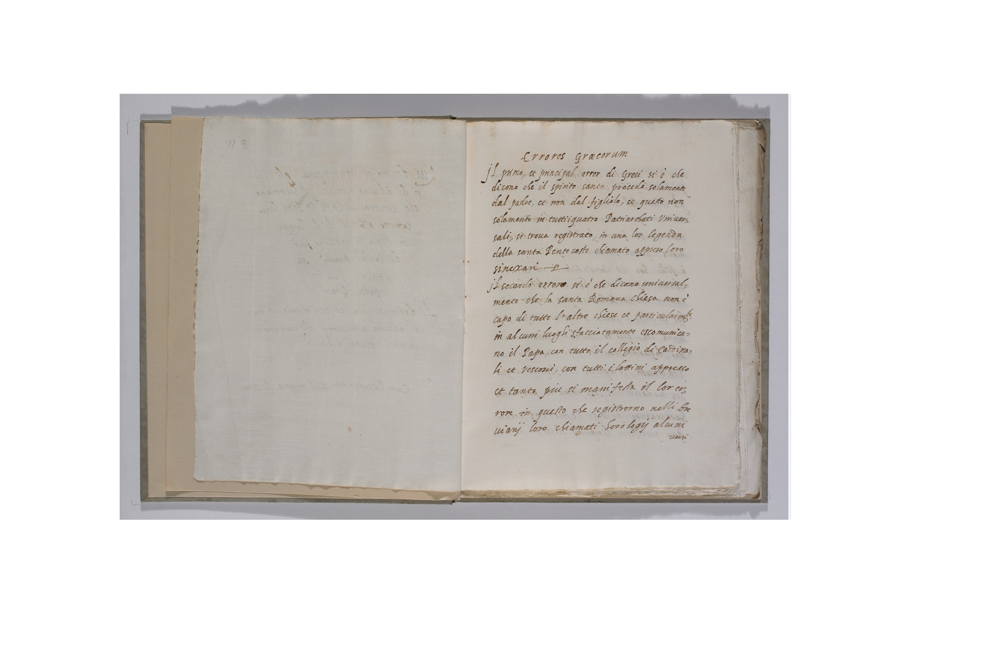 Νέα ψηφιακή έκδοση ανεκτίμητης ιστορικής αξίας