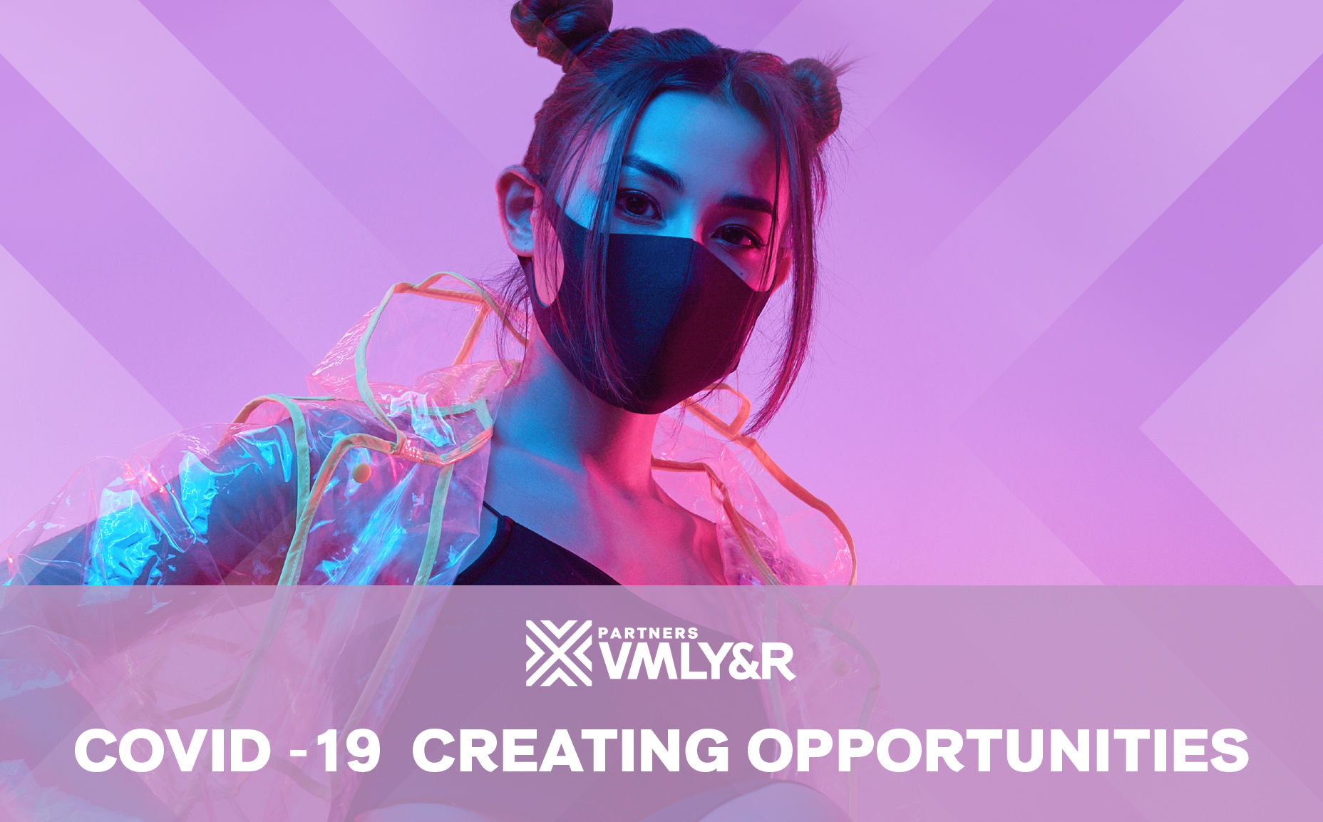 Πως αλλάζει το παιχνίδι της αγοράς; Partners VMLY&R Market Intelligence Report