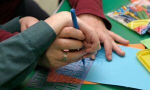 "Το ΥΠΠΑΝ με την εν λόγω ανακοίνωση επιφέρει ανισότητες και διακρίσεις"