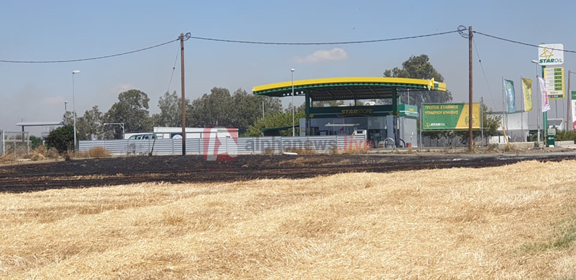 Κοντά σε βενζινάδικο και σπίτια η πυρκαγιά στην περιοχή Λαπάτσας (ΒΙΝΤΕΟ)