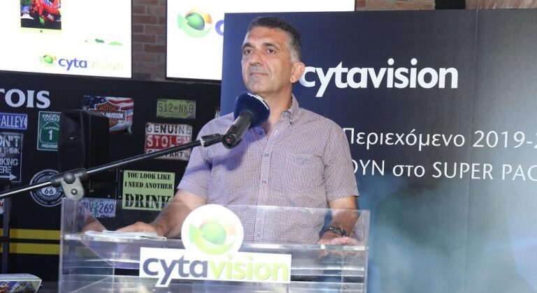 Χρίστου: «Θα εξετάσουμε την αναπροσαρμογή των συμβολαίων»