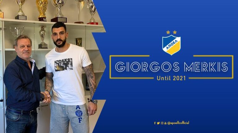 Επίσημο: Ο Γιώργος Μερκής μένει… ΑΠΟΕΛ