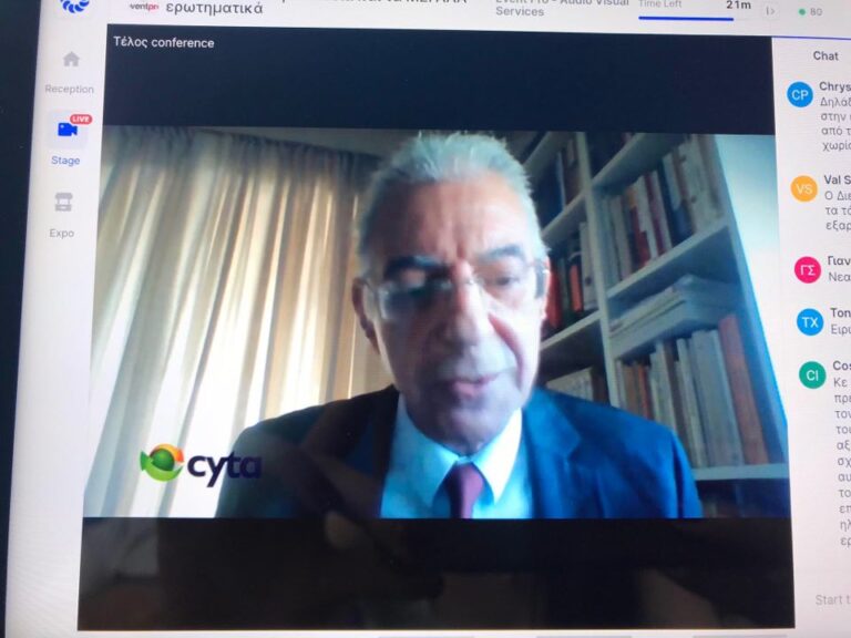 Έχουν ληφθεί όλα τα απαραίτητα μέτρα για την επανεκκίνηση των σχολείων