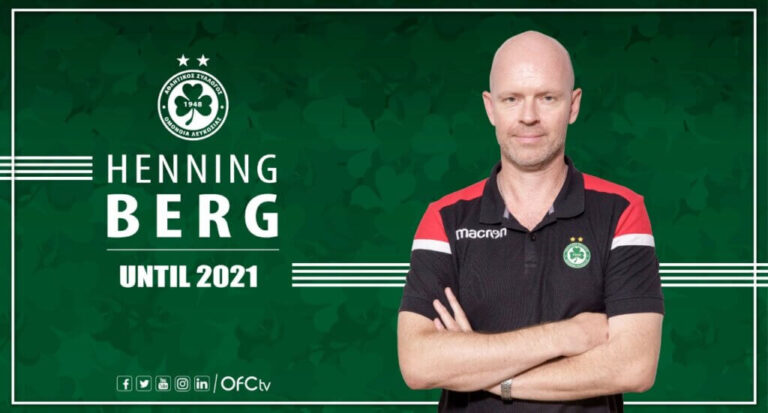 Επίσημο: Ανανέωσε το συμβόλαιο του με την Ομόνοια ο Μπεργκ