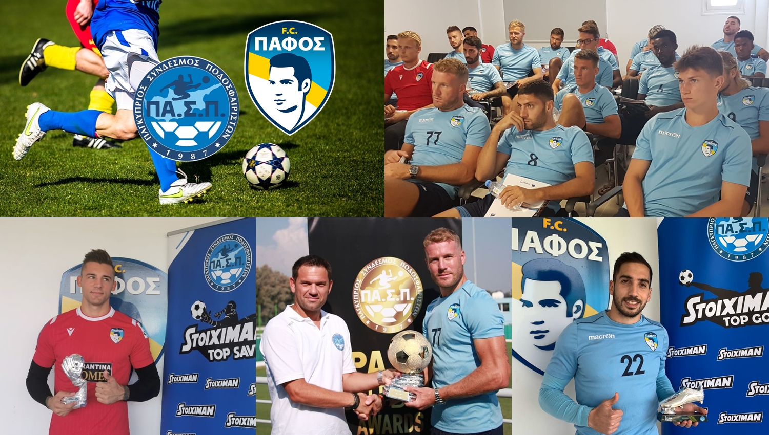 «Τελικά τι είναι ο ΠΑ.Σ.Π. κύριε Ντουμπόφ; Είστε επικίνδυνα ανημέρωτος»