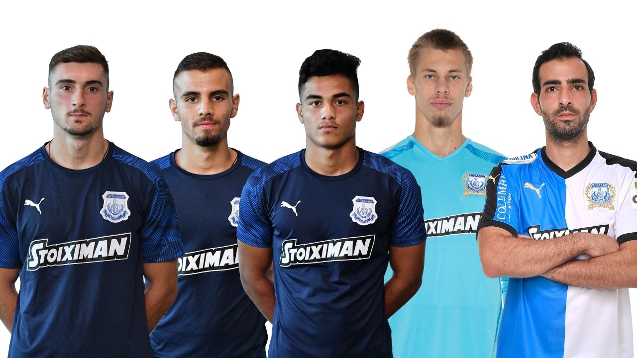 Τέλος… πέντε από τον Απόλλωνα