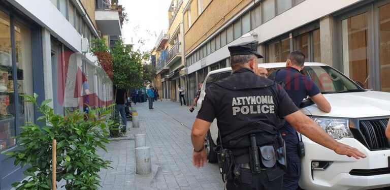 Αυτή είναι η επίσημη ανακοίνωση της Αστυνομίας για τα πτώματα στην Περικλέους