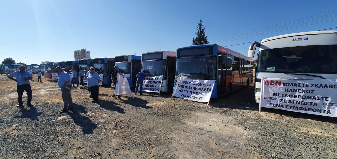 "Στάση" στο Συνεδριακό κάνουν λεωφορεία από όλες τις επαρχίες