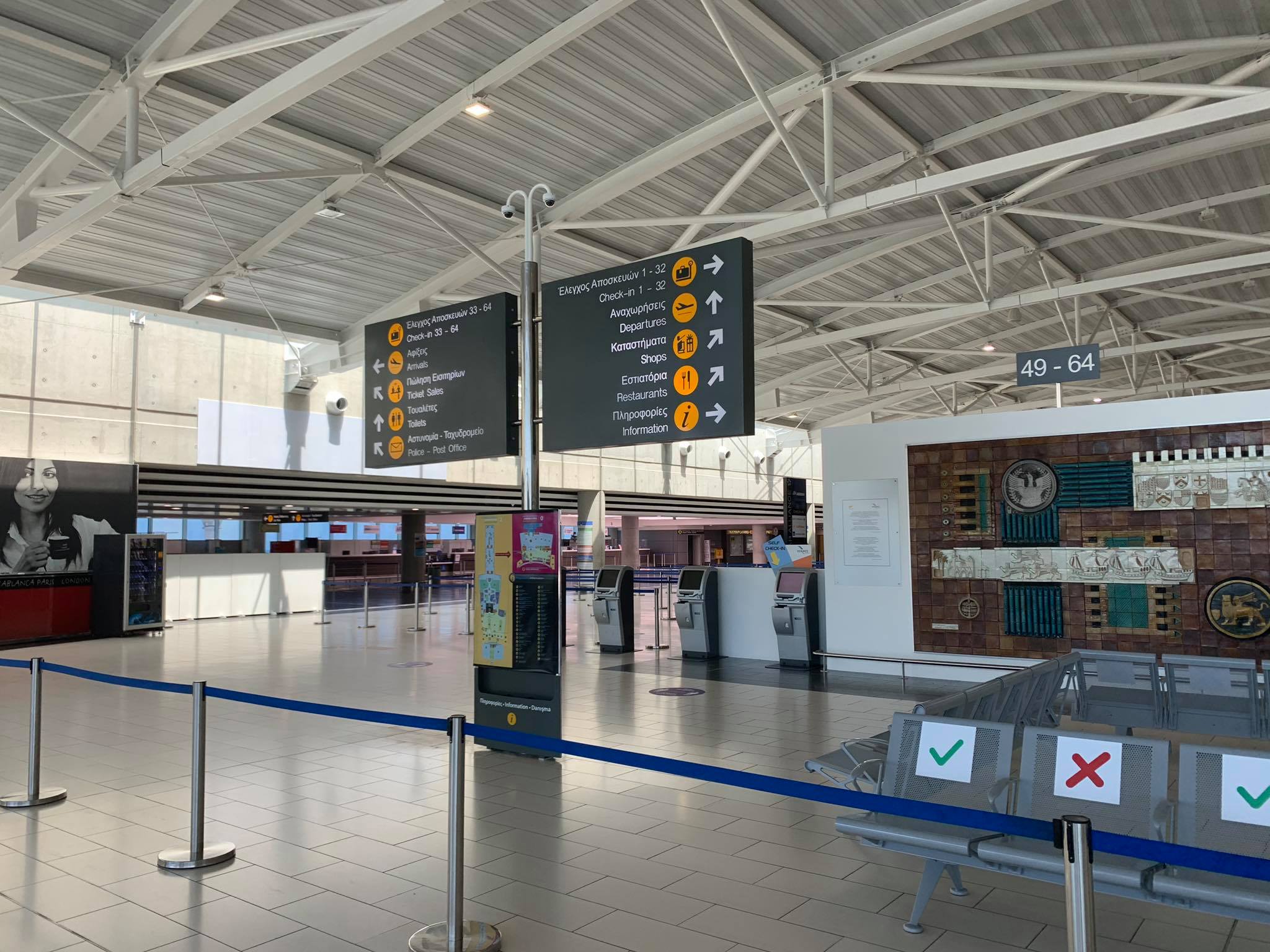 Ρεπορτάζ Alpha: Καρέ-καρέ η αναχώρηση του πρώτου επιβάτη στο Αεροδρόμιο (BINTEO)