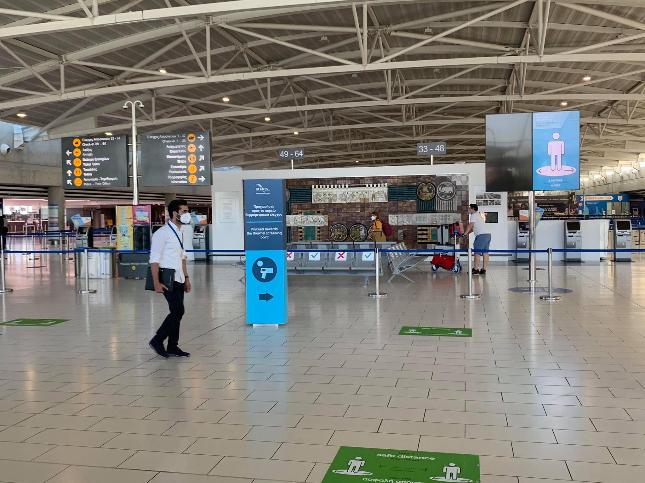 Βούλγαρος που ταξίδεψε στη Σόφια και μέλος πετρελαιοφόρου, τα νέα κρούσματα