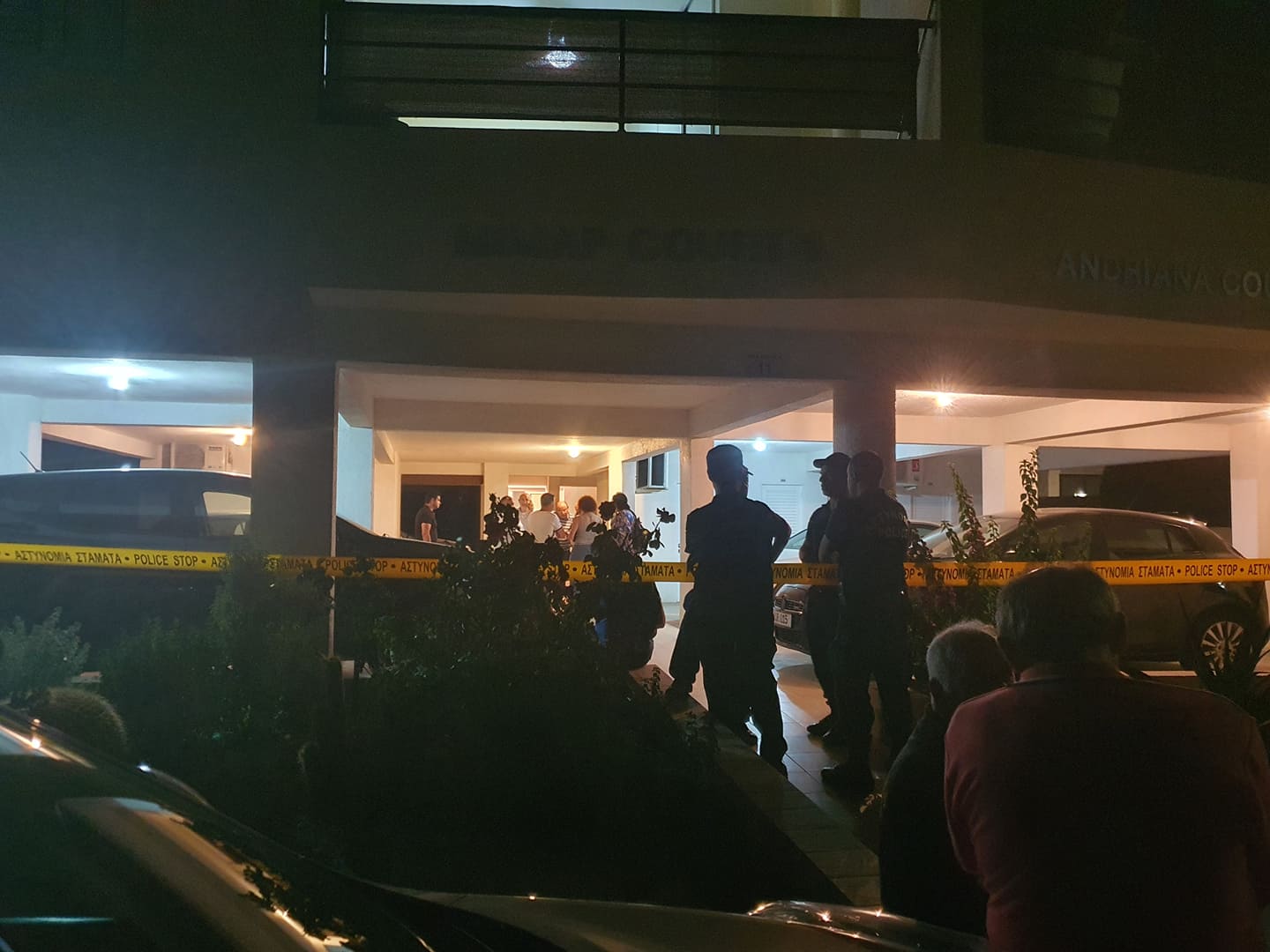 Τα τρία σενάρια που εξετάζονται για την τραγωδία στη Λακατάμια (ΒΙΝΤΕΟ)