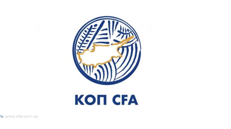 Αρχίζει από σήμερα η καλοκαιρινή μεταγραφική περίοδος