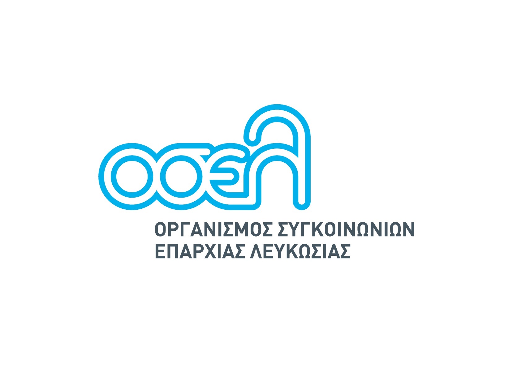 ΟΣΕΛ: Συμμεριζόμαστε τις κινητοποιήσεις