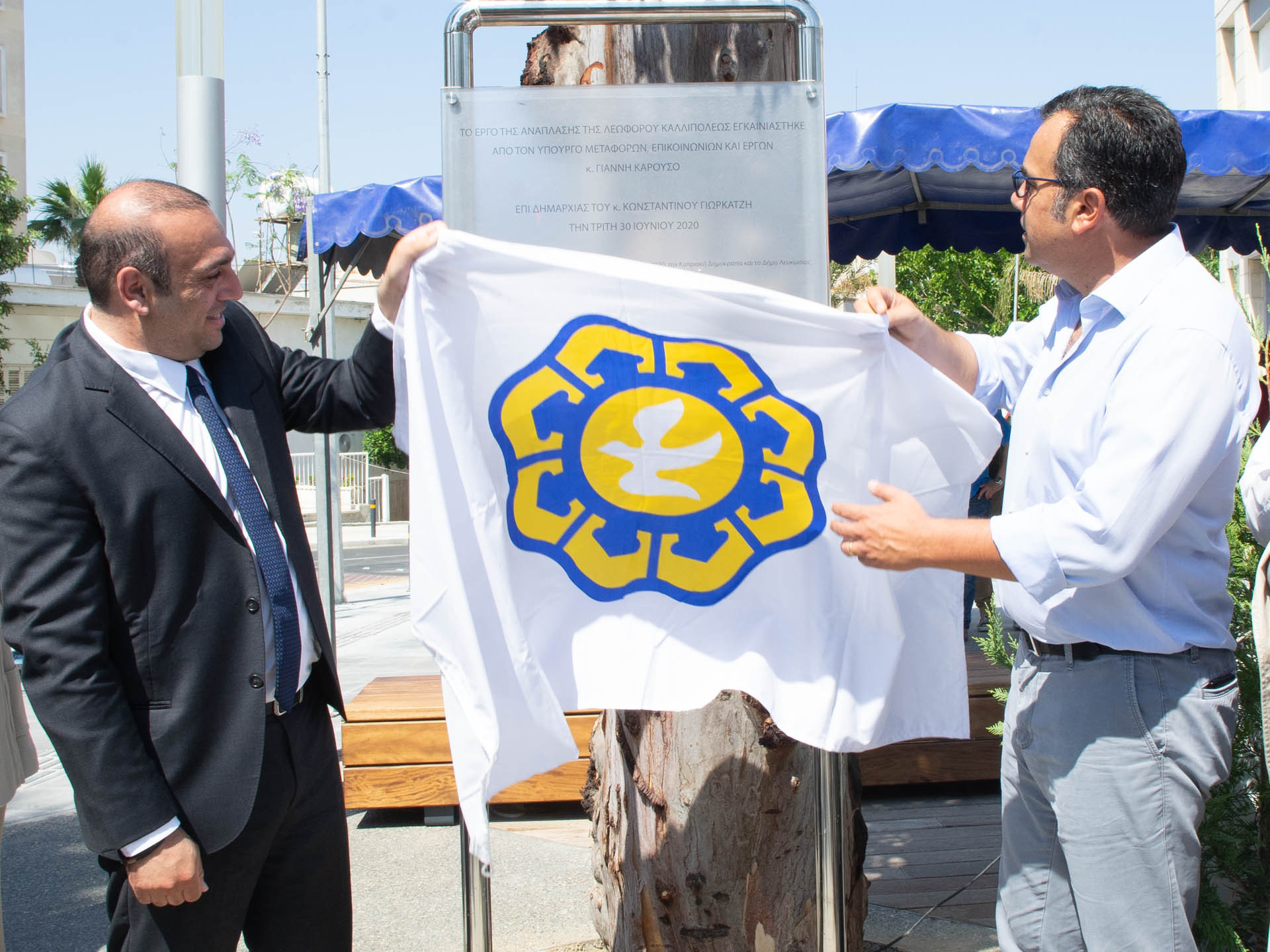 Έκοψαν την κορδέλα στη Λεωφόρο Καλλιπόλεως (ΦΩΤΟ)