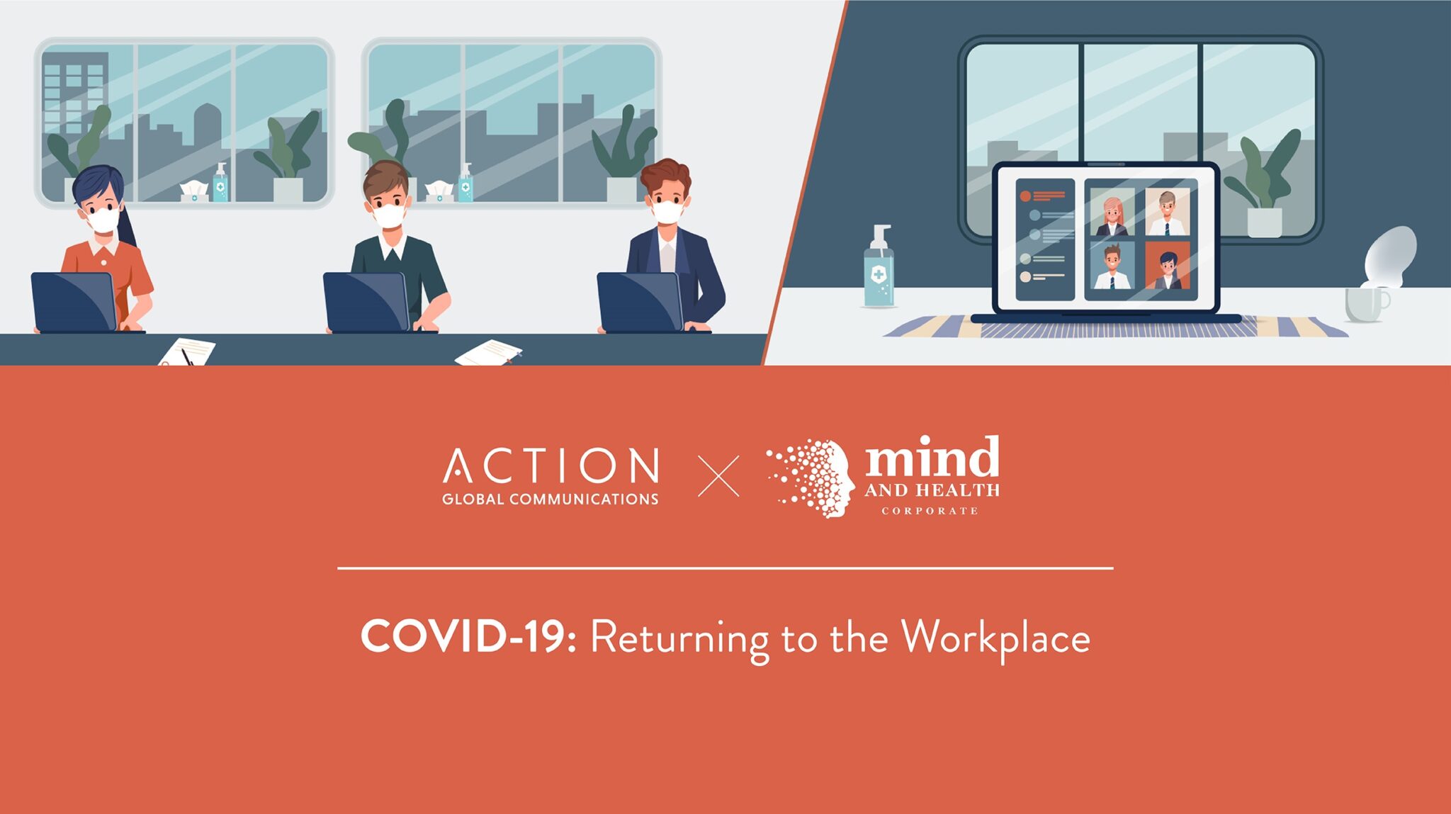 Σειρά online σεμιναρίων από την Action Global Communications