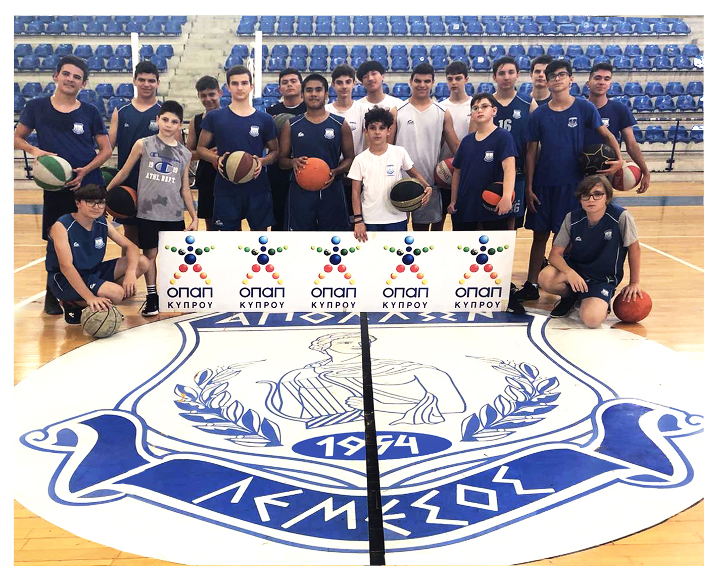 Η ΑΠΟΛΛΩΝ Καλαθόσφαιρα Λτδ εκφράζει, τις θερμές της ευχαριστίες, προς την ΑΕ ΟΠΑ