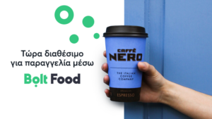 Το Caffè Nero έρχεται στην πόρτα μας  μέσω του Bolt Food app!
