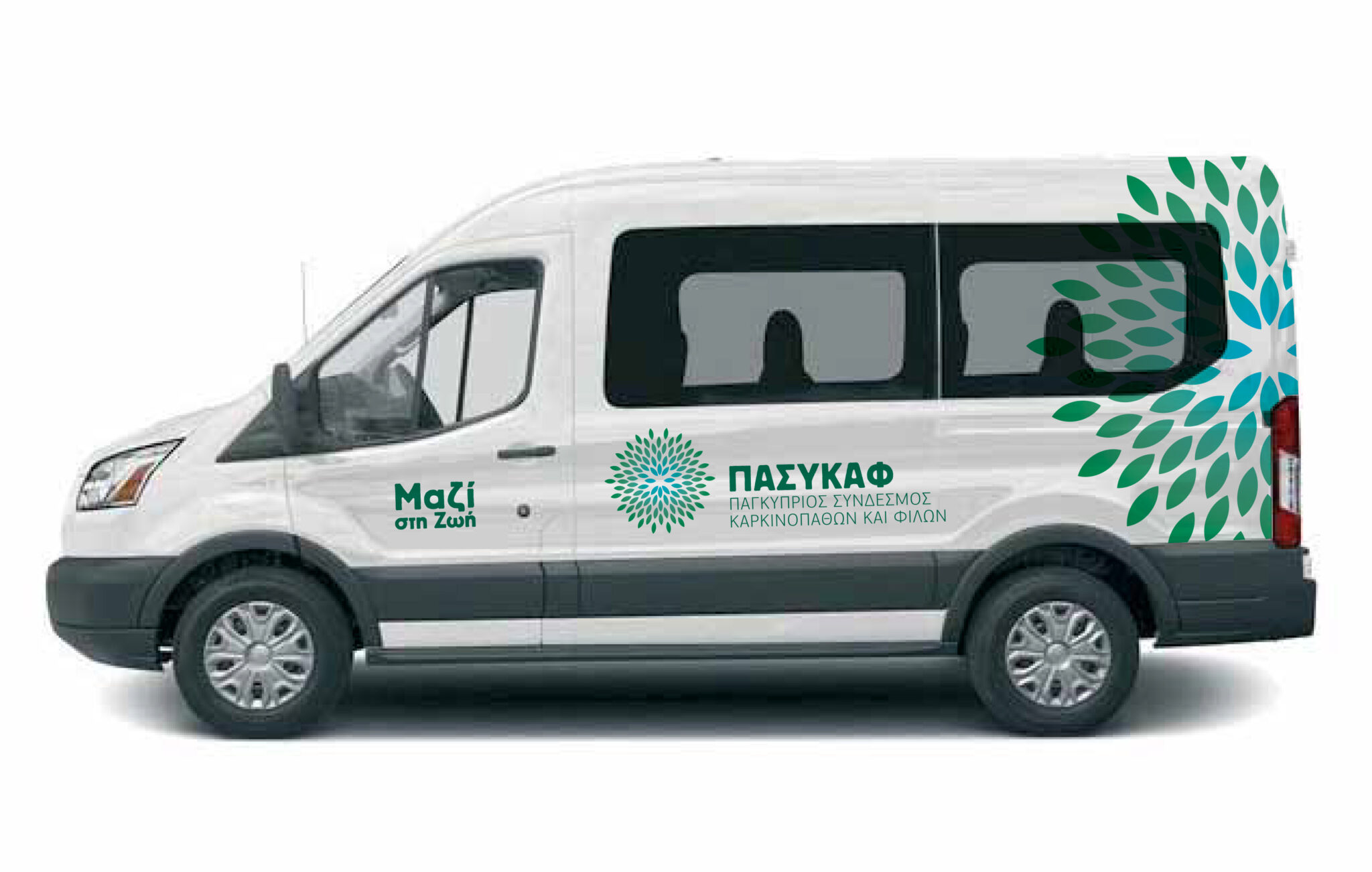 Σταδιακή επαναλειτουργία της Υπηρεσίας Μεταφοράς Ασθενών ΠΑΣΥΚΑΦ