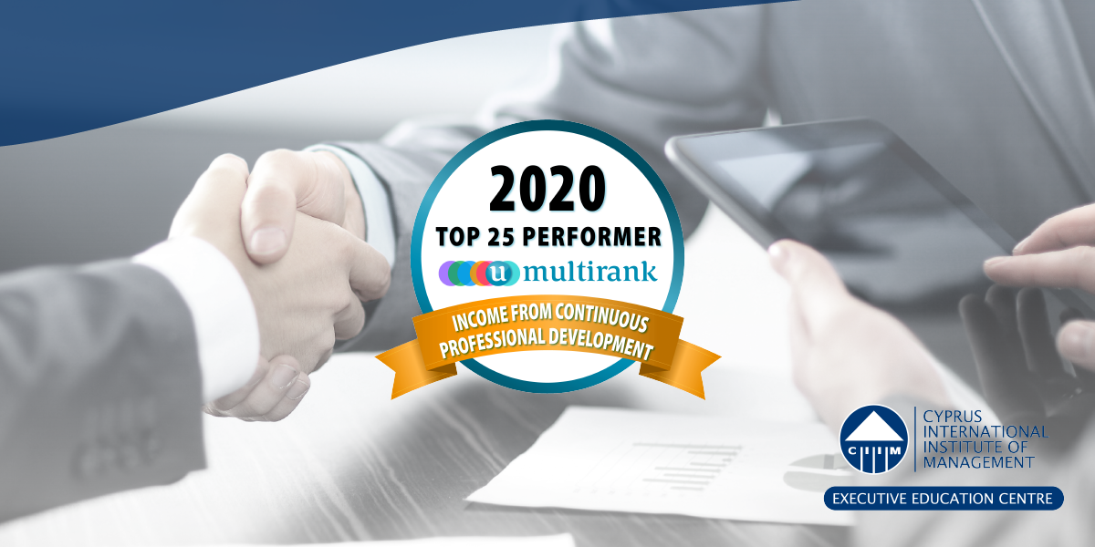 Στα κορυφαία 25 πανεπιστήμια παγκοσμίως το CIIM στην Επαγγελματική Ανέλιξη