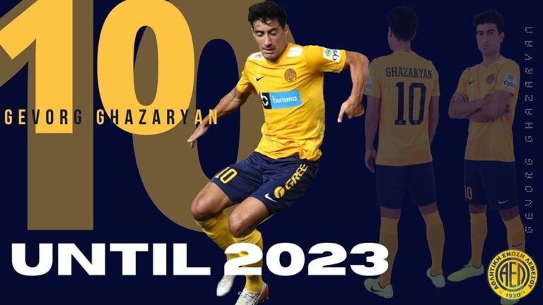 Επίσημο: Στην ΑΕΛ μέχρι το 2023 ο Γκαζαριάν (ΒΙΝΤΕΟ)