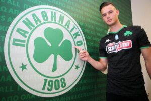 Επαγγελματικό συμβόλαιο με Χατζηγιαννάκη ο Παναθηναϊκός