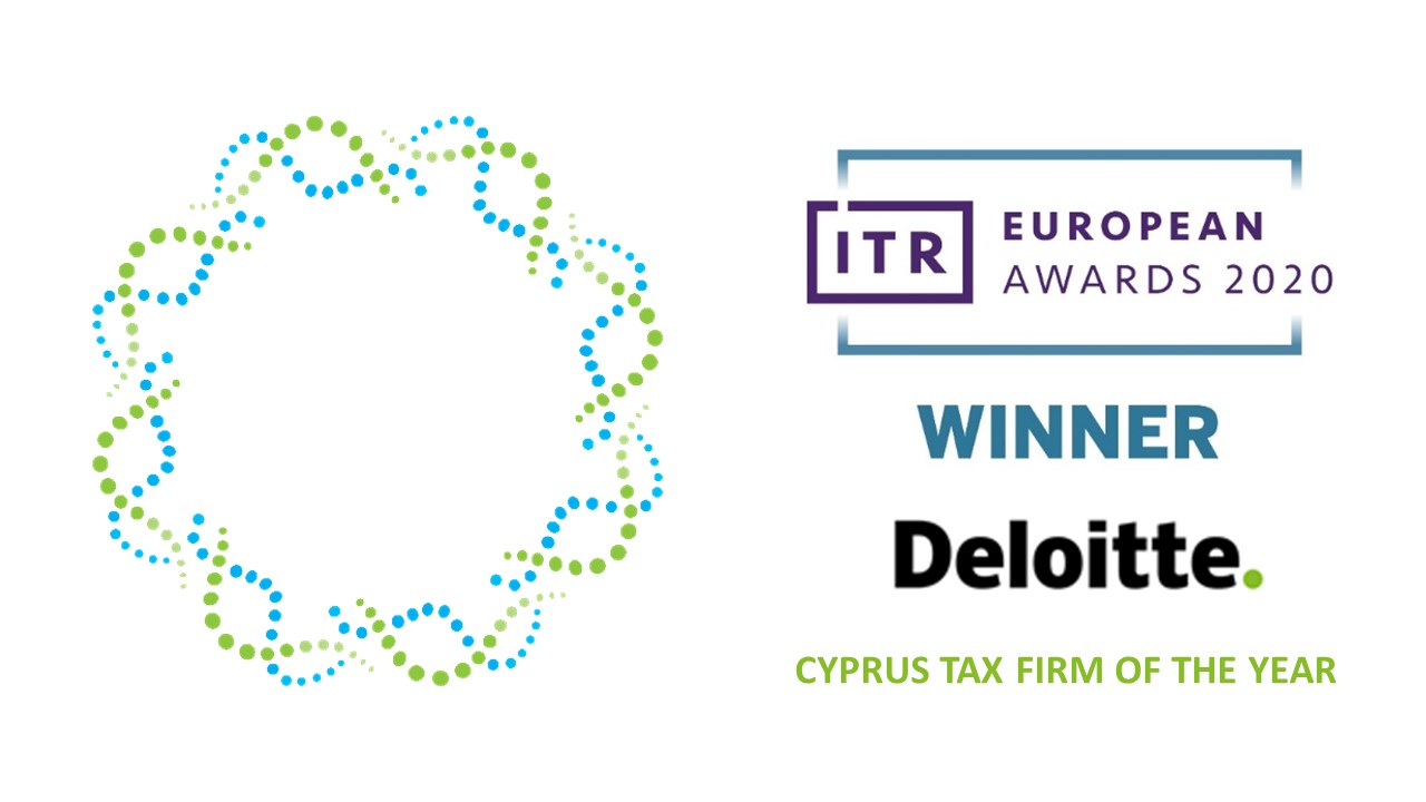 Διάκριση για την Deloitte: Αναδείχθηκε Φορολογικός Οίκος της Χρονιάς στην Κύπρο