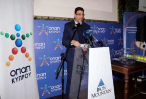 Οριστική διακοπή στα πρωταθλήματα μπάσκετ K10, K12, K14 και K16