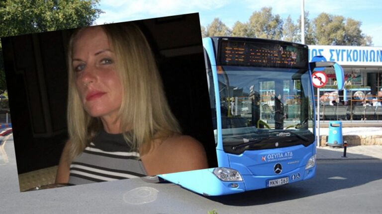 Πήρε το λεωφορείο για να επιστρέψει στην Πάφο και χάθηκαν τα ίχνη της (ΦΩΤΟ)