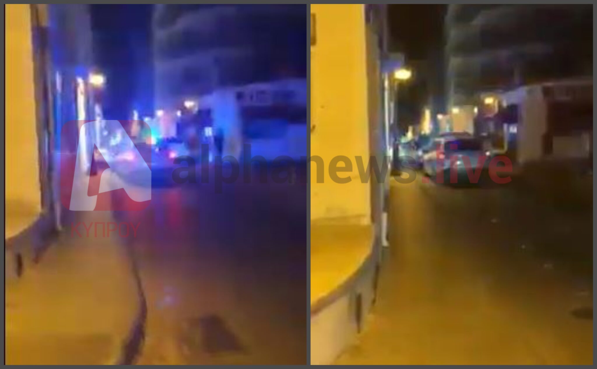 Ειδαν κουκουλοφόρο να απομακρύνεται από τη σκηνή της έκρηξης στη Λεμεσό (ΒΙΝΤΕΟ)