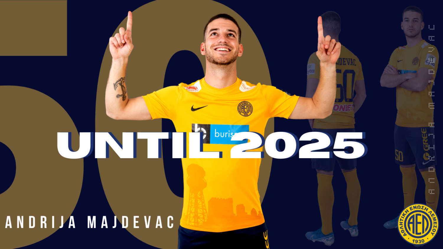 Και τελικά, Μαΐντεβατς 5ετίας στην ΑΕΛ