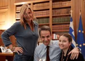 Kυριάκος Μητσοτάκης: Η τρυφερή εικόνα για τα 17α γενέθλια της κόρης του (ΦΩΤΟ)
