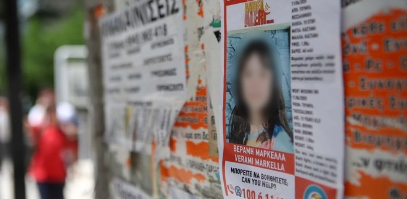 Σεξουαλικά φαίνεται να ήταν τα κίνητρα της 33χρονης που άρπαξε τη Μαρκέλλα