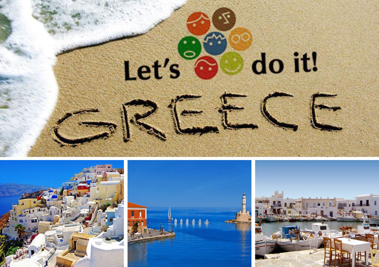 Παραθεριστικές Κατοικίες στην Ελλάδα