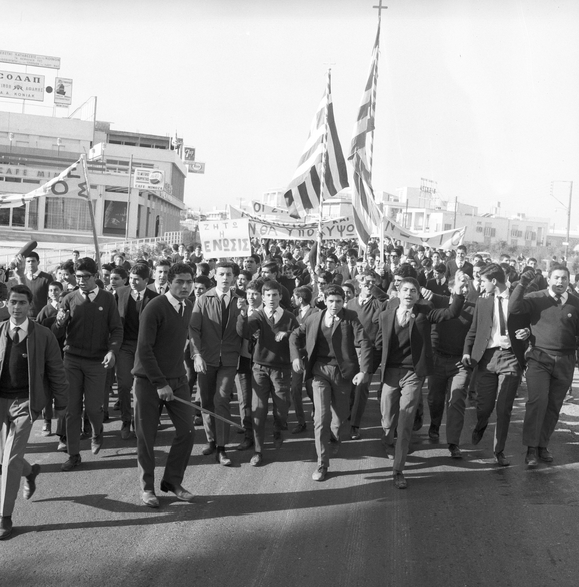 5η διάλεξη της διαδικτυακής δράσης «Μίλα μου Ιστορικά»