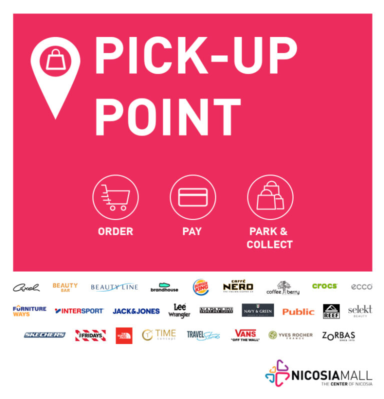 Incredible υπηρεσία Pick Up μόνο στο Nicosia Mall