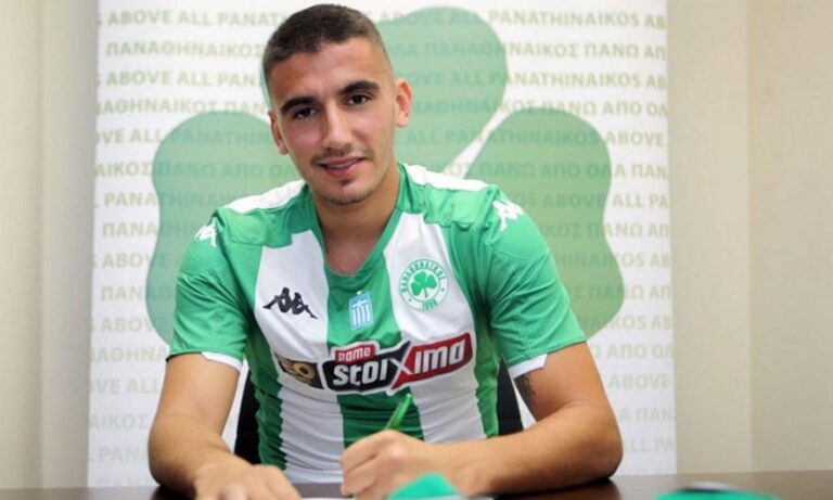 «Έδεσε» Πούγγουρα ο Παναθηναϊκός