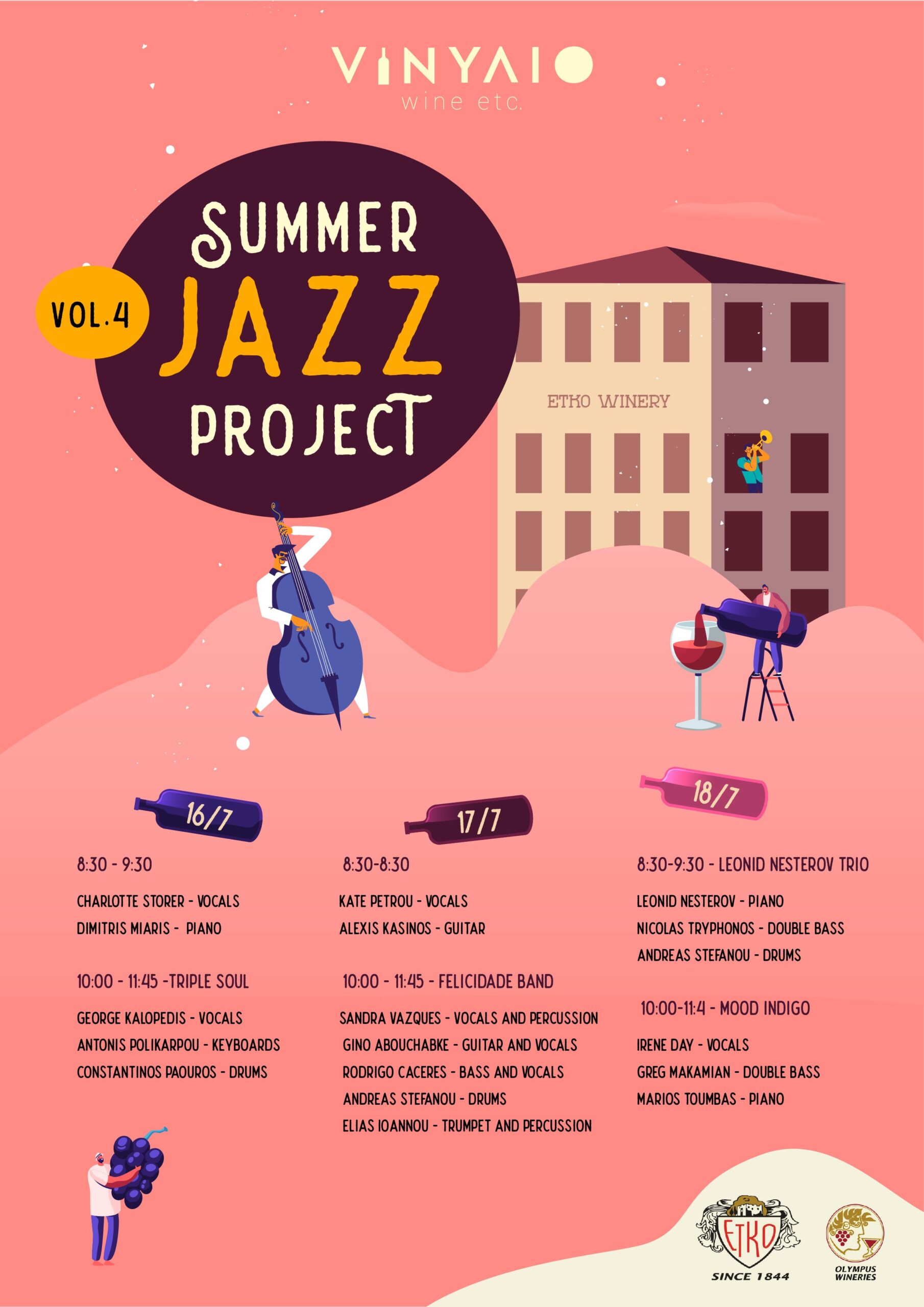 Vinylio Summer Jazz Project Vol 4
