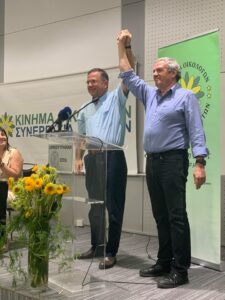 Και επίσημα νέος Πρόεδρος του Κινήματος Οικολόγων ο Χαράλαμπος Θεοπέμπτου (ΦΩΤΟ)