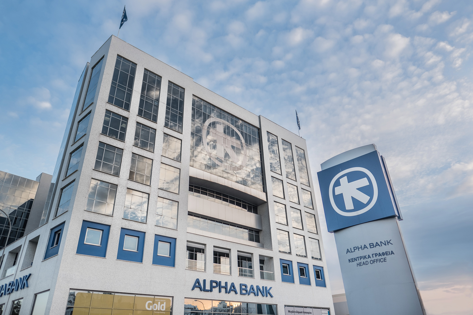 H Alpha Bank Cyprus Ltd, συνεχίζει να στηρίζει την οικονομία