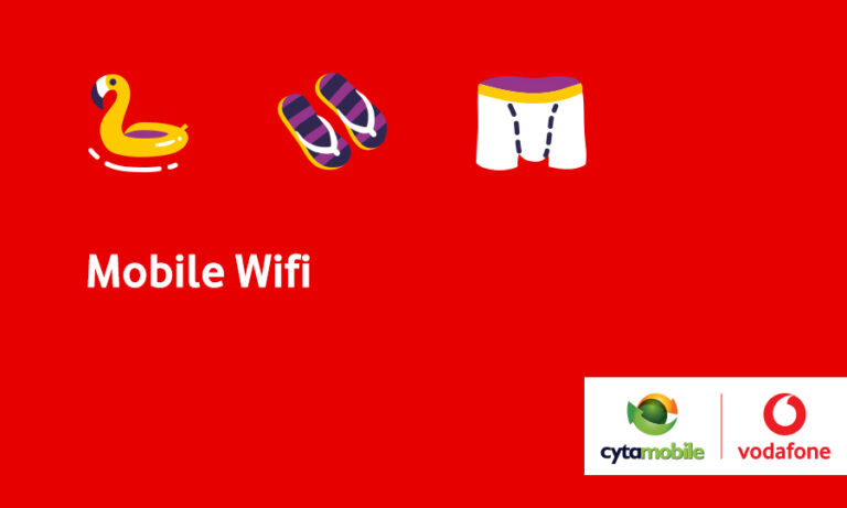 CMVF Mobile Wifi Digital Release