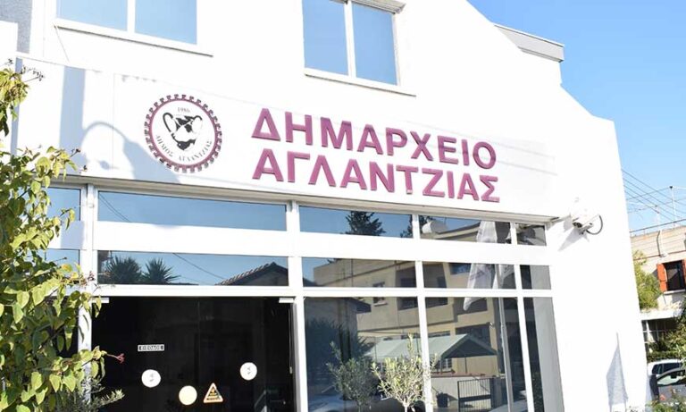 Εκλογές Αγλαντζιάς: Τρεις υποψήφιοι εναντίον του Κωνσταντίνου