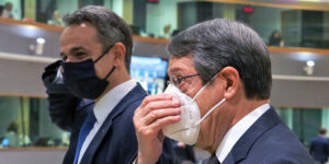 Μήνυμα Αναστασιάδη σε Ευρωπαίους: Απέτυχε ο κατευνασμός της Τουρκίας